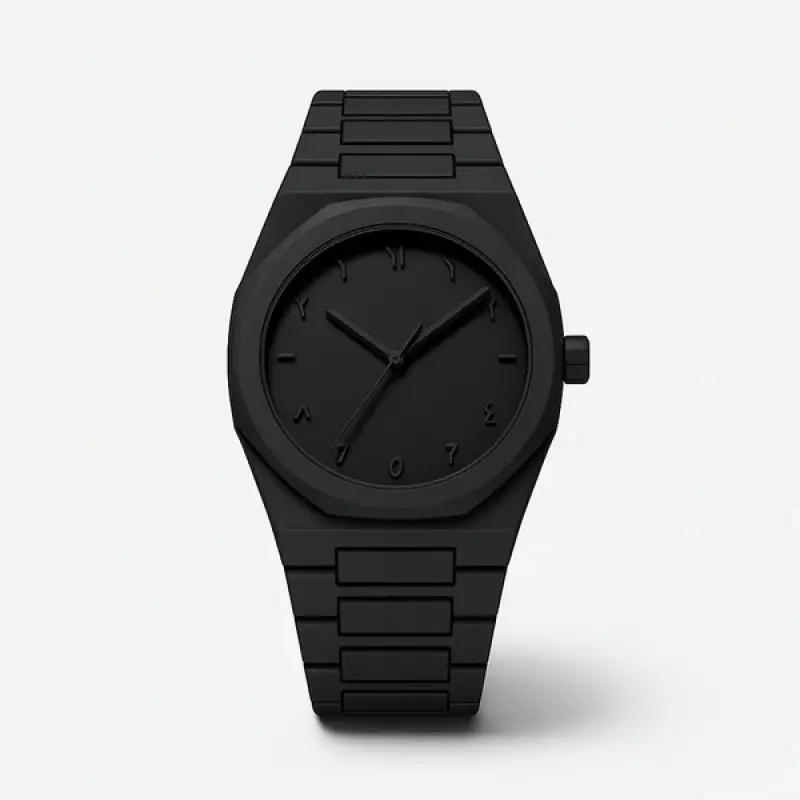 Aura Watch - Arabic Dial